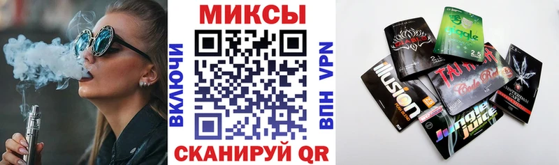 БУТИРАТ оксана  Воткинск 
