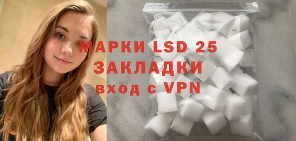 прущая мука Алексеевка