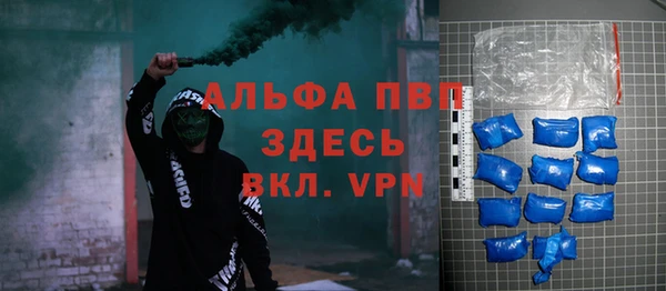 прущая мука Алексеевка