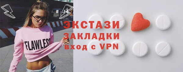 прущая мука Алексеевка