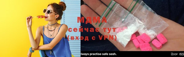 прущая мука Алексеевка
