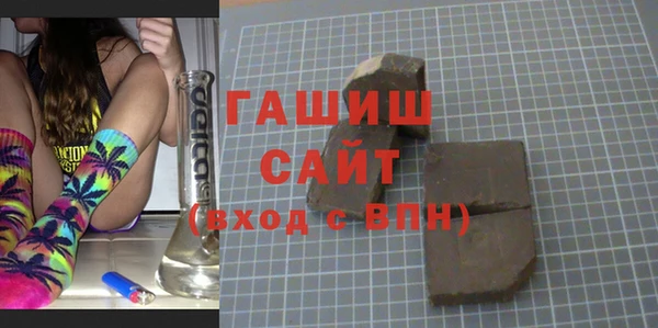 дистиллят марихуана Алексин