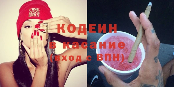 трава Алзамай