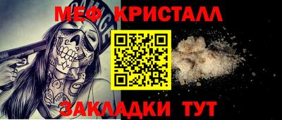 apvp Кунгур