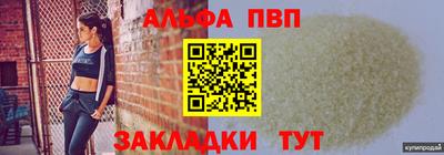 MESCALINE Кулебаки