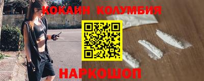 apvp Кунгур