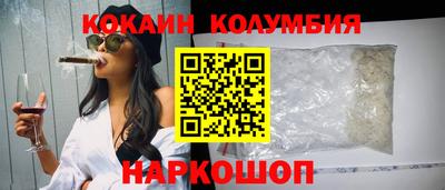 сатива Кумертау