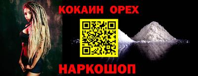 apvp Кунгур