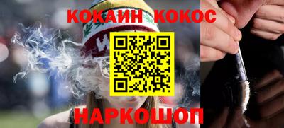 apvp Кунгур