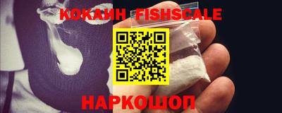 MESCALINE Кулебаки