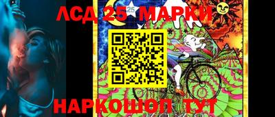 apvp Кунгур