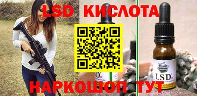 apvp Кунгур