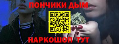 сатива Кумертау