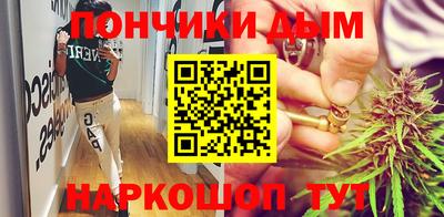 сатива Кумертау