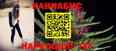 сатива Кумертау