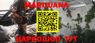 сатива Кумертау