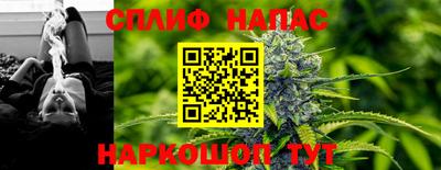 MESCALINE Кулебаки