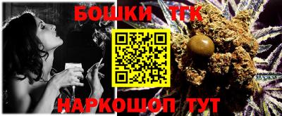 apvp Кунгур