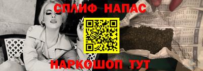 MESCALINE Кулебаки