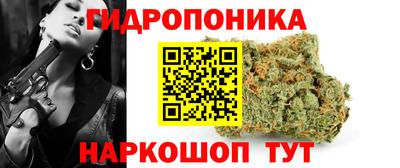 сатива Кумертау