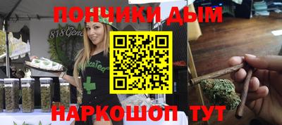 сатива Кумертау