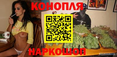 сатива Кумертау