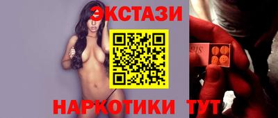MESCALINE Кулебаки