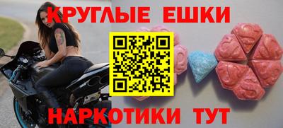 сатива Кумертау