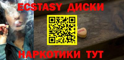MESCALINE Кулебаки