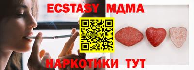 сатива Кумертау