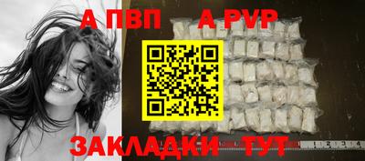 MESCALINE Кулебаки