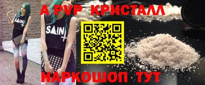 MESCALINE Кулебаки