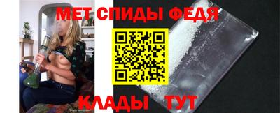 apvp Кунгур