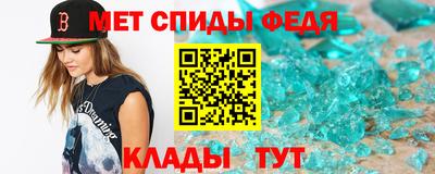 apvp Кунгур