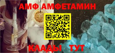 MESCALINE Кулебаки