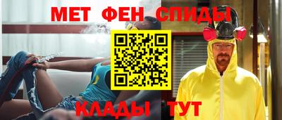 MESCALINE Кулебаки
