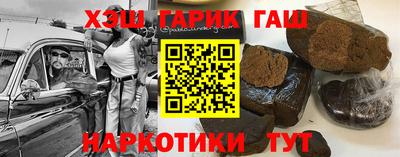 сатива Кумертау