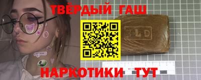 MESCALINE Кулебаки