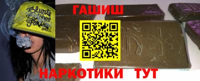 apvp Кунгур