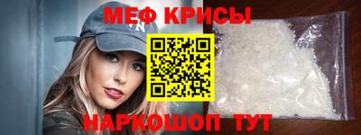 apvp Кунгур