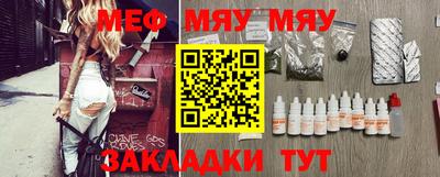 apvp Кунгур