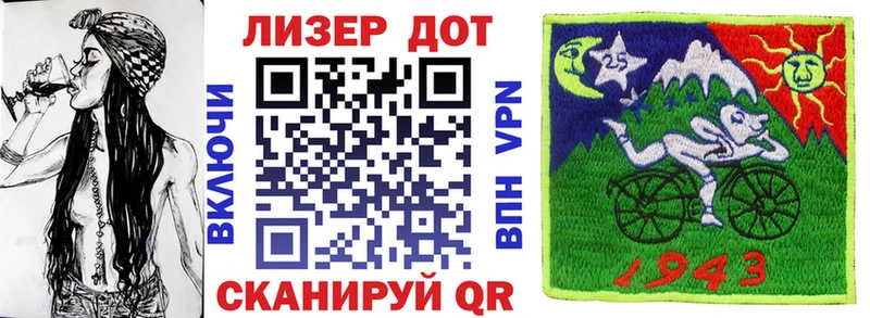 как найти наркотики  Воткинск  Марки N-bome 1500мкг 